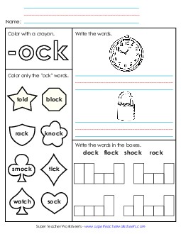 Worksheet 1 (-ock Words) Word Families Worksheet