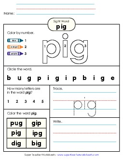 Worksheet 4: Pig Sight Words Individual Worksheet