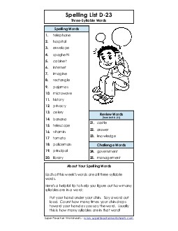 Spelling List D-23 Spelling D Worksheet