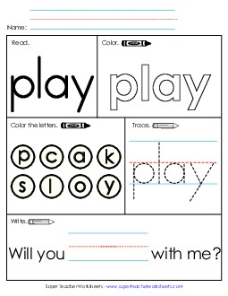 Worksheet 1: Play Sight Words Individual Worksheet