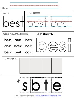 Worksheet 2: Best Free Sight Words Individual Worksheet