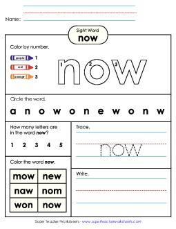 Worksheet 4: Now Sight Words Individual Worksheet