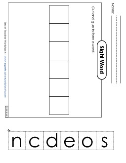 Large Cut-and-Glue: Second Sight Words Individual Worksheet