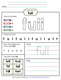 Worksheet 4: Full Sight Words Individual Worksheet