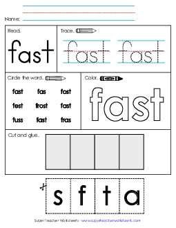 Worksheet 2: Fast Sight Words Individual Worksheet