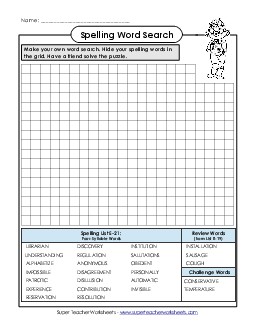 Make-a-Search (E-21) Spelling E Worksheet