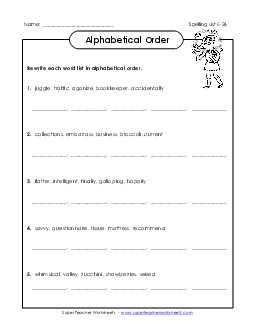 ABC Order Groups (E-26)  Spelling E Worksheet