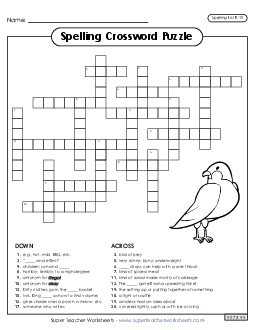 Crossword (E-19) Spelling E Worksheet