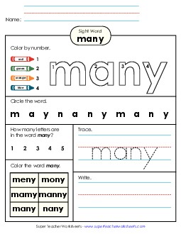 Worksheet 4: Many Sight Words Individual Worksheet