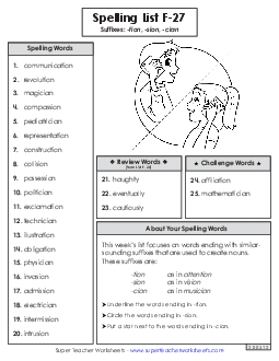 Spelling List (F-27)  Spelling F Worksheet