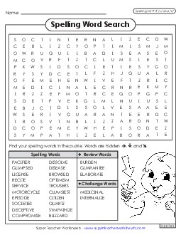 Word Search (F-5) Spelling F Worksheet