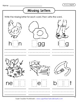 Missing Letters (Short E) Phonics Long Short E Worksheet