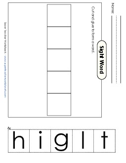 Large Cut-and-Glue: Light Sight Words Individual Worksheet