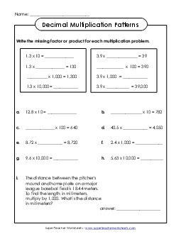 Decimal Multiplication Patterns (Missing Numbers) Worksheet