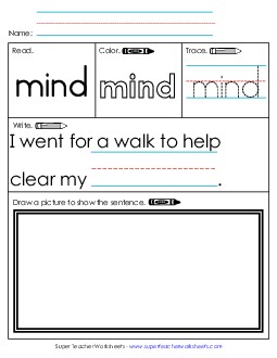 Worksheet 3: Mind Sight Words Individual Worksheet