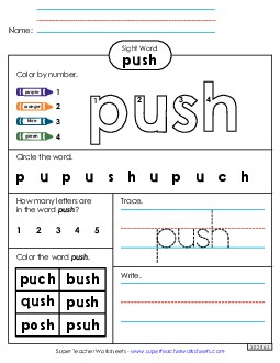 Worksheet 4: Push Sight Words Individual Worksheet