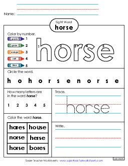 Worksheet 4: Horse Sight Words Individual Worksheet