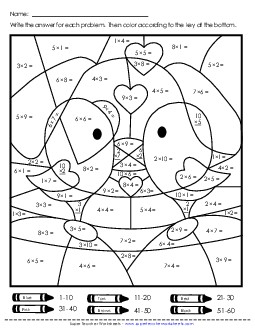 Multiplication Mystery Picture: Valentine\'s Day Worksheet