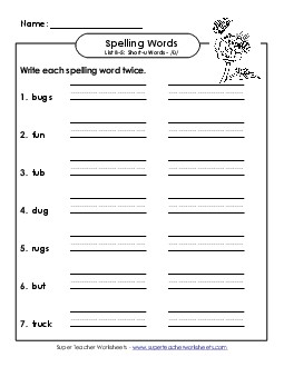 Two Times (B-5) Spelling B Worksheet