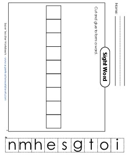 Large Cut-and-Glue: Something Sight Words Individual Worksheet