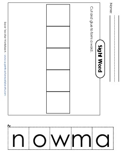 Large Cut-and-Glue: Woman Sight Words Individual Worksheet