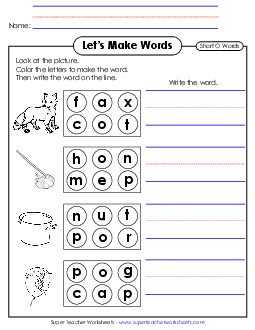 Let\'s Make Words 2 (Word Circles) Short O Phonics Cvc Worksheet