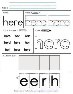 Here (Sight Word) Sight Words Individual Worksheet