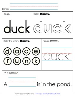 Duck (Sight Word) Free Sight Words Individual Worksheet