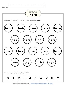 Dab or Color: Here Sight Words Individual Worksheet