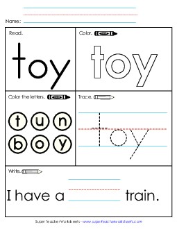 Worksheet 1: Toy Sight Words Individual Worksheet