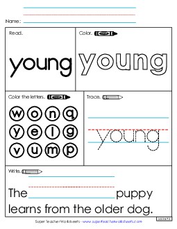 Worksheet 1: Young Sight Words Individual Worksheet