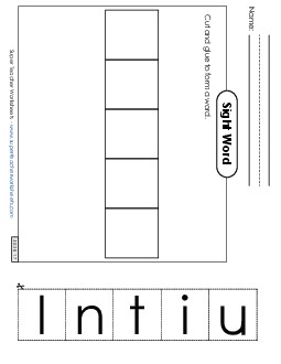 Large Cut-and-Glue: Until Sight Words Individual Worksheet