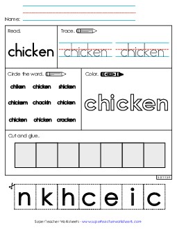 Worksheet 2: Chicken Sight Words Individual Worksheet