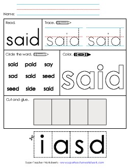 Worksheet 2: Said Sight Words Individual Worksheet