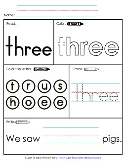 Worksheet 1: Three Sight Words Individual Worksheet