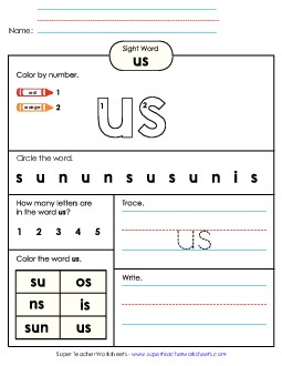 Worksheet 4: Us Sight Words Individual Worksheet