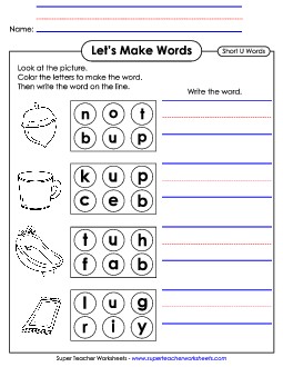 Let\'s Make Words (Word Circles) Short U Phonics Long Short U Worksheet