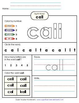 Worksheet 4: Call Sight Words Individual Worksheet