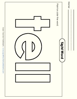 Paint or Color: Tell Sight Words Individual Worksheet