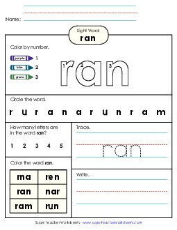 Worksheet 4: Ran Sight Words Individual Worksheet