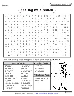 Word Search (F-24) Spelling F Worksheet