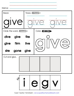 Give (Sight Word) Sight Words Individual Worksheet