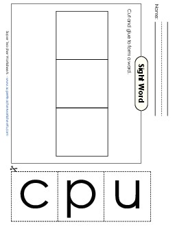 Large Cut-and-Glue: Cup Sight Words Individual Worksheet