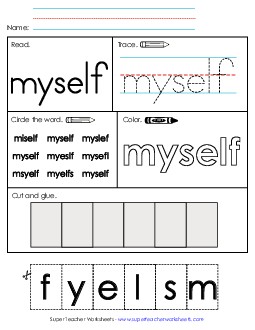 Worksheet 2: Myself Sight Words Individual Worksheet