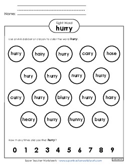 Dab or Color: Hurry Sight Words Individual Worksheet