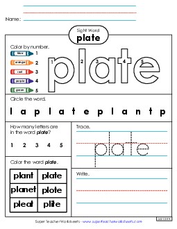 Worksheet 4: Plate Sight Words Individual Worksheet