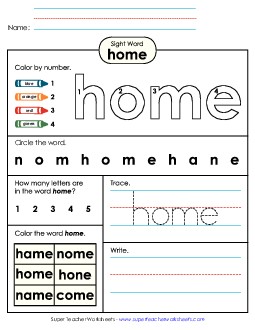 Worksheet 4: Home Sight Words Individual Worksheet