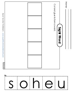 Large Cut-and-Glue: House Sight Words Individual Worksheet