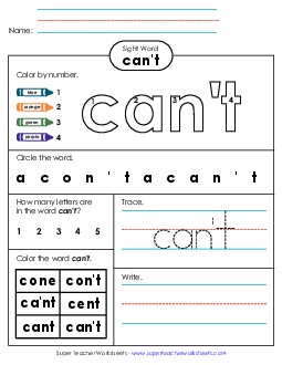 Worksheet 4: Can\'t Sight Words Individual Worksheet