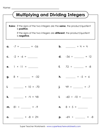 New Fill In the Missing Integer (Multiplying & Dividing) Worksheet New Fill In the Missing Integer (Multiplying & Dividing) Worksheet